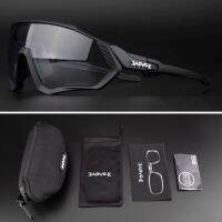 photochromic 1 Lens Cycling Glasses Road Bike Cycling Eyewear Cycling Sunglasses Cycling Goggles pvl