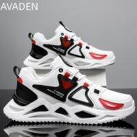 Original Mens Casual Sneakers Running Shoes Wear-resistant Fashion Breathable Round Head Fashion Trend Everything Outdoor