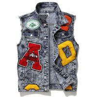 Mens Denim Vest Patch Embroidered Letters Sleevless Jacket Hip Hop Biker Waistcoat