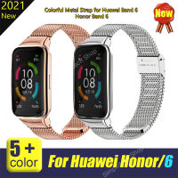 ขั้นสูง Milanese สายคล้องโลหะสำหรับ Huawei Band 6 Snap-In สายรัดข้อมือสำหรับ Honor Band 6สายรัดข้อมือสำรองสายโลหะสำหรับ Huawei Band 6สาย