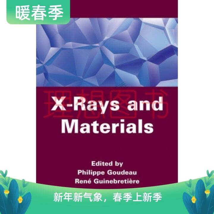 XRays and Materials Lazada PH