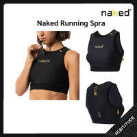 Naked Running Spra Women สปอร์ตบราสำหรับวิ่ง ซัพพอร์ตดีมาก พร้อมช่องใส่ของด้านหลัง