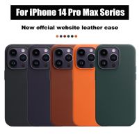 [Woo Fashion Case] เคสหนังแม่เหล็ก Magsafe ของแท้สำหรับ iPhone 14 Pro Max Plus 14Pro เคสป้องกันชาร์จไร้สาย
