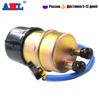 10mm Motorcycle Gasoline Fuel Pump For Kawasaki GPz1100 ZX1100 Voyager ZG1200B ZR750C ZR1100 ZR1200 ZRX1100 ZZR1200 ZZR600