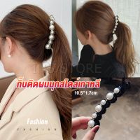 INS กิ๊บติดผม ประดับมุกเทียม สไตล์เกาหลี สําหรับผู้หญิง Hair Clips