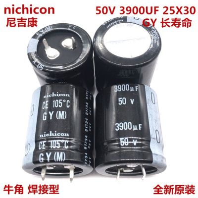 2PCS/10PCS 3900uf 50v Nichicon GY 25x30mm 50V3900uF Snap-in PSU Capacitor