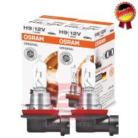 ( PRO+++ ) โปรแน่น.. Osram หลอดไฟหน้า ไฟตัดหมอก H9 65W Original 12V 1คู่ ราคาสุดคุ้ม ไฟ ตัด หมอก led ไฟ ตัด หมอก โปรเจคเตอร์ ไฟ ตัด หมอก มอเตอร์ไซค์ ไฟ ตัด หมอก สี เหลือง