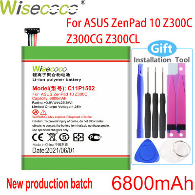 WISECOCO NEW Battery C11P1502 For ASUS ZenPad 10 Z300C P021(Z300CG) Z300CL Z300CG Z300M P023 P01T+Tracking Code+Gift tools