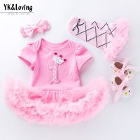 [COD] Baby short-sleeved bag fart 0-2 years old baby girl birthday pink toddler shoes and four-piece childrens