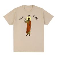 Jesus Is King Kanye West Hop Tshirt Trust God Cotton Men T Shirt Tee Tshirt