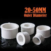 5PCS 20-50mm PVC Core Bushing Connectors Multisize Reducing Joints Garden Irrigation Water Supply Pipe PVC Fittings