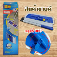 ม็อบถูพื้น Microfiber Mop NECO