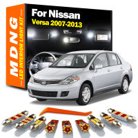 MDNG 8ชิ้นรถยนต์ LED มหาดไทยแสงชุดสำหรับ Nissan Versa 2007-2009 2010 2011 2012 2013 C An BUS ลำต้นโดมแผนที่โคมไฟป้ายทะเบียน