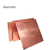 ❂卍 1pc 99.9 Copper Sheet Plate DIY material Copper Tablets Plate Strip Shim Heatsink for Mould Art GPU CPU VGA Chip RAM Cooling