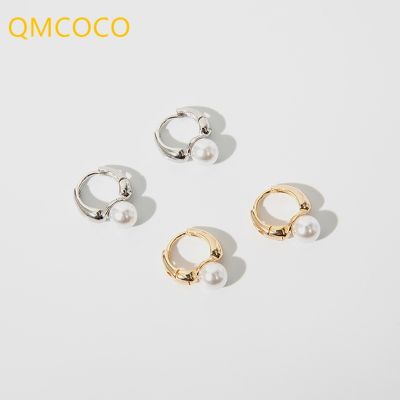 QMCOCO 2021 New Trend Korean Style Silver Color Vintage Simple Pearl Ear Clasp Hoop Earrings For Women Fashion Jewelry Gifts
