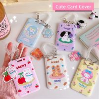 Bus Card Protective Cover Student Meal Card Case With Key Chain Cute Cartoon Vertical Card Cover Photo Cards Holder Wholesale Card Holders