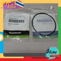 ฟรีค่าส่ง โอริงไส้กรองน้ำมันเครื่องKAWASAKI KSR110,โอริงบาลานซ์ KR150,Z125(92055-3018) เก็บเงินปลายทาง ส่งจาก กทม.