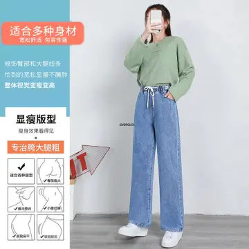 Junior and Middle School Students Wide-Leg Jeans Women's Spring and Autumn  New Versatile Casual Loose Girls Students Big Children Straight Pants