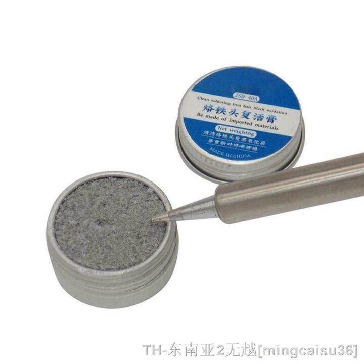 hk-6-15g-electrical-soldering-iron-refresher-solder-paste-oxide-welding-fluxes