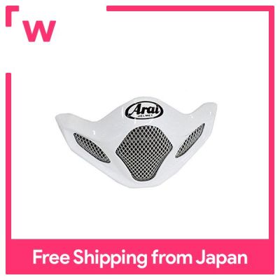 ARAI VA เมาส์คลุมสีขาว (หมายเลขชิ้นส่วนเดิม: 5371) 105371