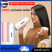 [Nimman] จอแสดงผล LED แบบสัมผัส ถ้วยร้อน ขวดน้ำอัจฉริยะ กระบอกน้ำสแตนเลส กระบอกน้ำเก็บอุณหภูมิ แก้วน้ำเก็บอุณหภูมิ ถ้วยฉนวนอัจฉริยะ 500ml 24 ชม