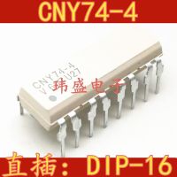 10pcs CNY74-4  CNY74-4H DIP-16