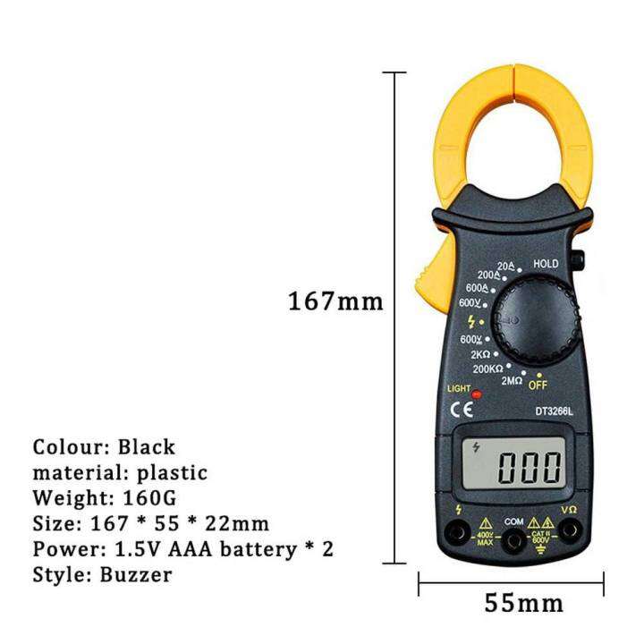DT3266L มิเตอร์วัดไฟดิจิตอล เครื่องวัดกระแสไฟฟ้า คลิปแอมป์มิเตอร์
