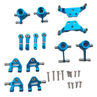 Metal Upgraded Parts Steering Cup Swing Arm Plate Set for P929 P939 K969 K979 K989 K999 1/28 RC Car