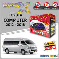 ผ้าคลุมรถ ส่งฟรี TOYOTA COMMUTER 2012-2018 ตรงรุ่น กล่อง EXTRA-X ผ้า HI-PVC อย่างดีหนาพิเศษ ป้องกันแดด ป้องกันฝน ป้องกันฝุ่น