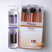 Haitao spot Real Techniques RT makeup brush set 91533 eye shadow 91529/91534