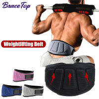 ceTop Weightlifting Belt Bodybuilding Musculation Gym Belt Fitness Waist Support Sports Dumbell Powerlifting Weigh Lift Belts