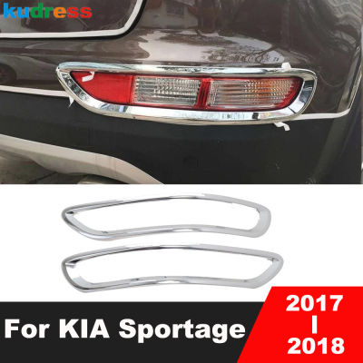 Rear Fog Light Lamp Cover Trim For KIA Sportage 2017 2018 Chrome Exterior Accessories Tail Rear Bumper Foglight Covers Sticker