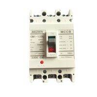 Breaker MCCB AC 3P 100A