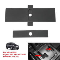 Ije2023wartShift แผงฝุ่นปกเกียร์คันเกียร์แผงตัดแถบสำหรับมิตซูบิชิปาเจโร V93 V80 V87 V97 Montero V77 8015A066 8015A065