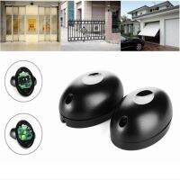 Single Beam Alarm Barrier Sensor Photoelectric Home Security Motion Sensor Alarm