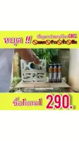 ( Promotion+++) คุ้มที่สุด  ซื้อ1แถม1Gns pu Foam(สินค้ามีในไทย)จัดส่งใน1-2วัน ราคาดี กาว กาว ร้อน กาว อี พ็ อก ซี่ กาว ซิ ลิ โคน