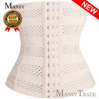 Mansy ระบายอากาศหลังคลอด Body-Shaping เข็มขัดซัพพอร์ตหญิงมีครรภ์ Seamless Body กระชับรูปร่างทำให้ผอม Girdle (ขนาด: XS-5XL)