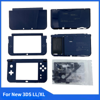 เกมคอนโซลเปลี่ยนครบชุดสีฟ้า Huosing เชลล์สำหรับใหม่3DS Llxl ที่อยู่อาศัยกรณีบนและลงปกเชลล์ด้วยปุ่ม