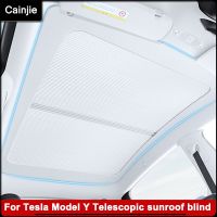 【LZ】 Tesla Model Y Type Retractable Sun Visor Attachment 2023 New High-end Interior Body Integrated Car Sunroof Sunshade Curtain