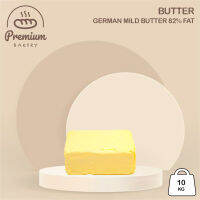 German | Mild Butter 82% fat - 10kg