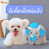 HOOPET ตุ๊กตาของเล่นสำหรับสุนัข ลายการ์ตูน  ทรงสาย น่ารัก เป็นของเล่นผ่อนคลายสุนัข