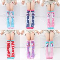 【CW】 New Cartoon Girls Knee High Socks with Unicorn Cotton Multicolor Stockings for Girls Kids Fashion Socks High Socks for Girls