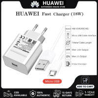 หัวชาร์จหัวเว่ย18W อะแดปเตอร์เครื่องชาร์จเร็ว9V 2A สายกับไมโคร USB แท่นชาร์จผนังสำหรับ Nova 2i 3i Mate 8 P8 Y5Lite Y9 Y7 Y6 Pro