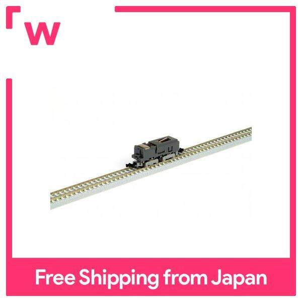 ROKUHAN Z scale model train ZSHORTY MOTOR CHASSIS B SET SA0021 Lazada