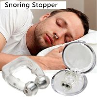 【hot】◘❃▪ Magnetic Anti Snore Device Stop Snoring Clip Improve Sleeping Aid Apnea Guard Night With 1/2PCS