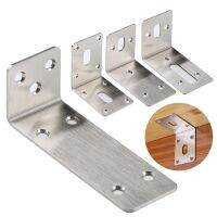 Hardware Corner buckle Reinforcement Stainless steel Corner Guard Angle Corner Code Fasteners Protector Brackets Stand