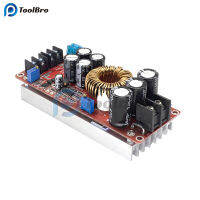 Professional 1200W DC-DC Step Up Boost Converter ปรับแหล่งจ่ายไฟ8-60V 12V ถึง12-83V 24V 48V พร้อมฮีทซิงค์