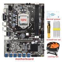 B75 BTC 12 GPU Mining Motherboard+CPU+Fan+Thermal Grease+Screwdriver 12 USB3.0 to PCIE 1X Slot LGA1155 DDR3 RAM SATA3.0