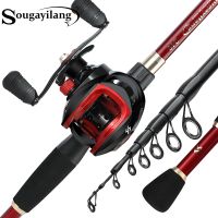 Sougayilang 1.8-2.4m Carbon Telescopic Fishing Rod and Reel Top Casting Pole 18 1BB Set