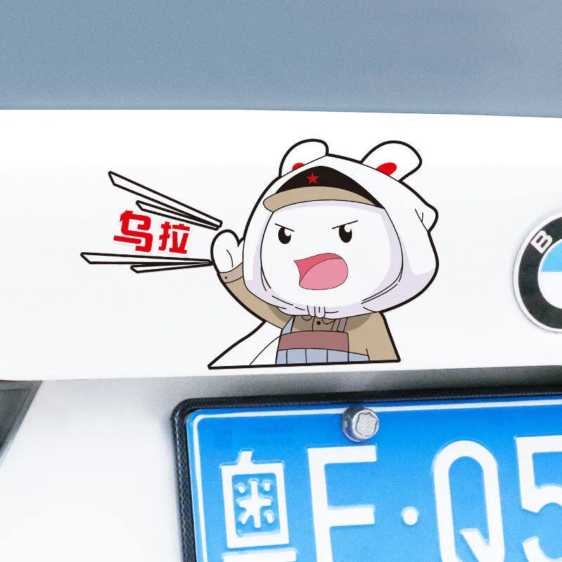 ULA Slogan Car Stickers Car Creative Stickers Funny Russian Personality  Oral Cartoon Rabbit TikTok Car Tail Stickers | Lazada